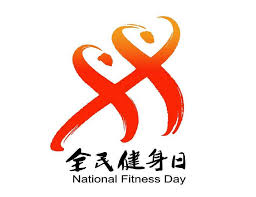 2026年国际足联世界杯 乒乓球台上的油渍怎么去掉